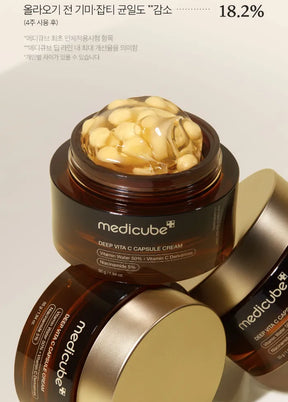 MEDICUBE - Creme Cápsula Deep Vita C 55g

medicube

PELECOREANA HIDRATANTE TRATAMENTO MANCHAS MEDICUBE