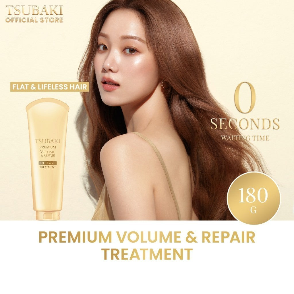 TSUBAKI - Tratamento Capilar Premium Volume & Reparação 180ml